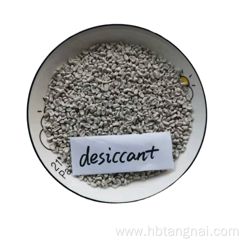 CaO defoaming desiccant remove moisture masterbatch